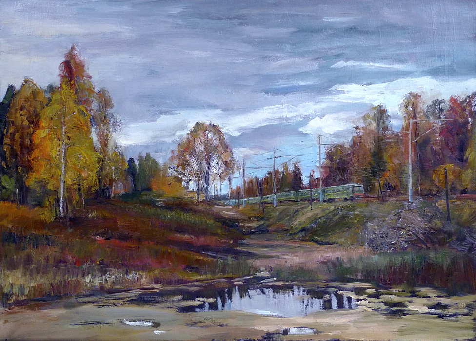 «Сквозь осень»