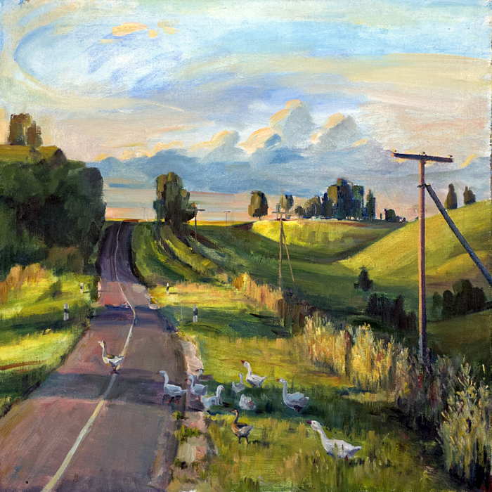 «Пешеходы»